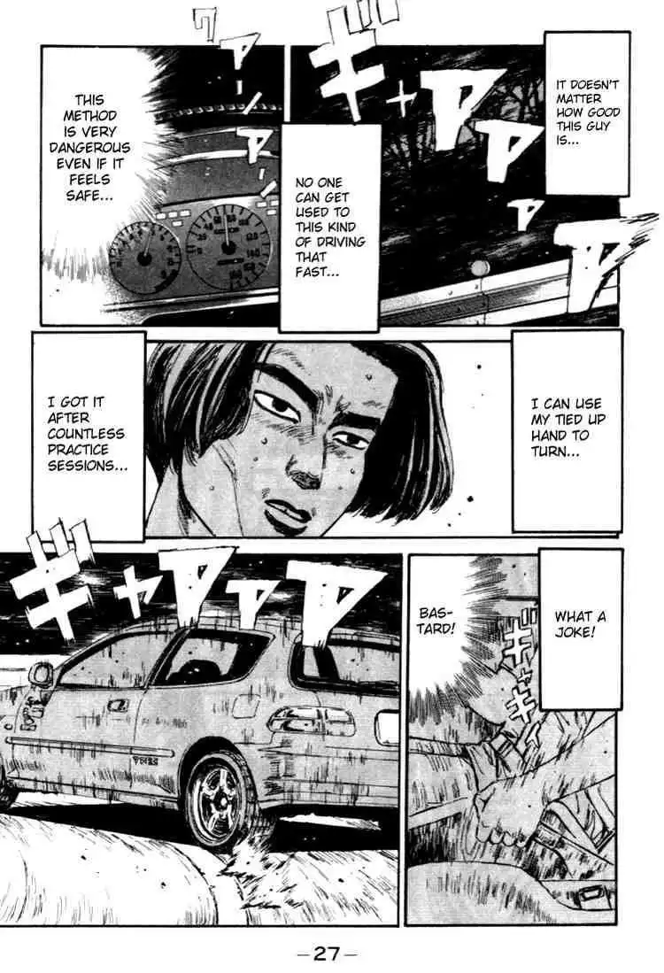 Initial D Chapter 34 3